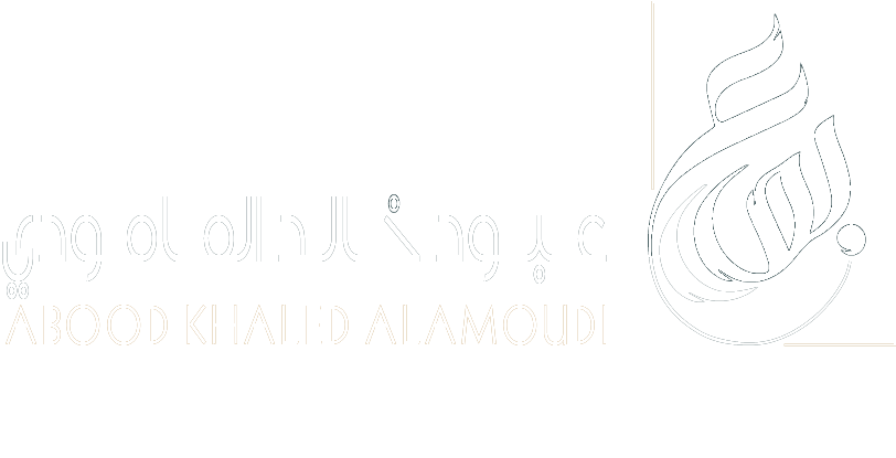DR. Abood Khaled Al-Amoudi